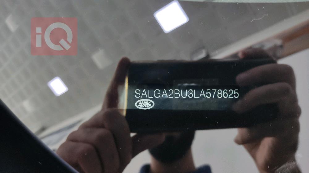 Land Rover Range Rover Vogue